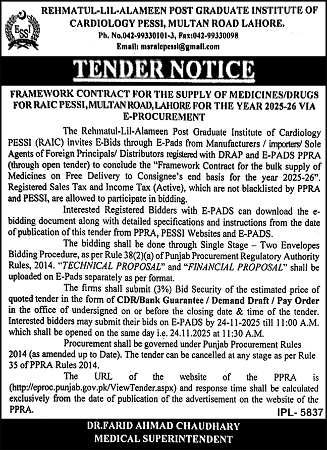 Rehmatul Lil Alameen Post Graduate Institute of Cardiology Lahore Tender Notice 1